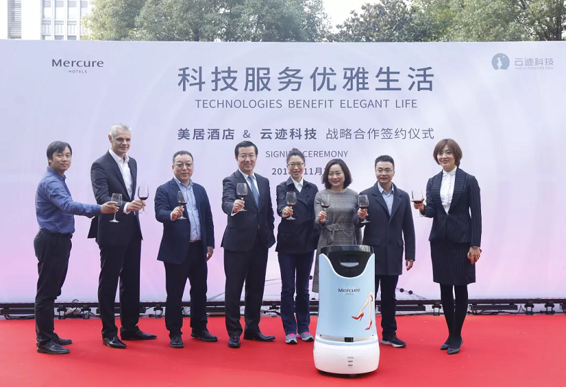 leyutiyu·乐鱼科技创始人兼CEO支涛女士