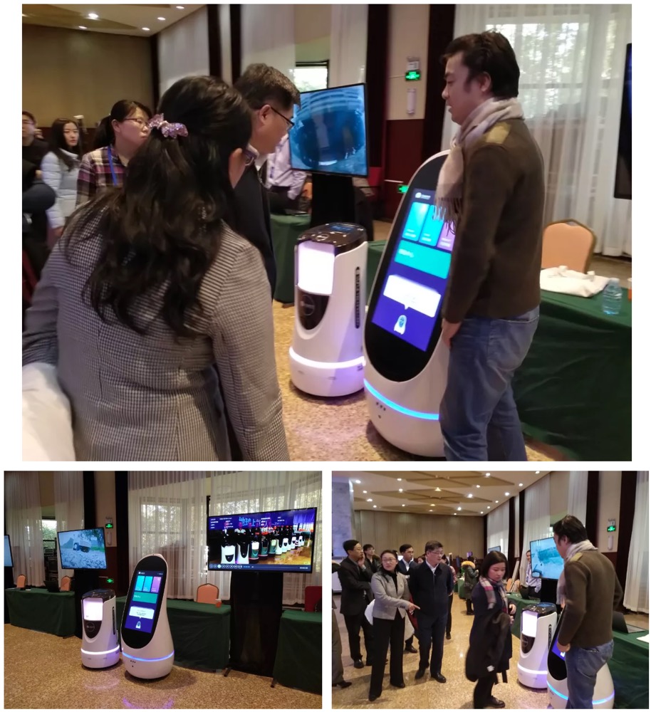 酒店智能机器人