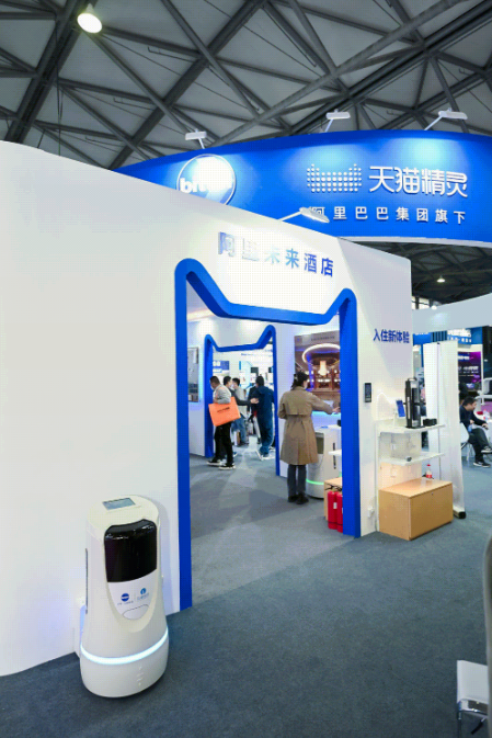 leyutiyu·乐鱼机器人