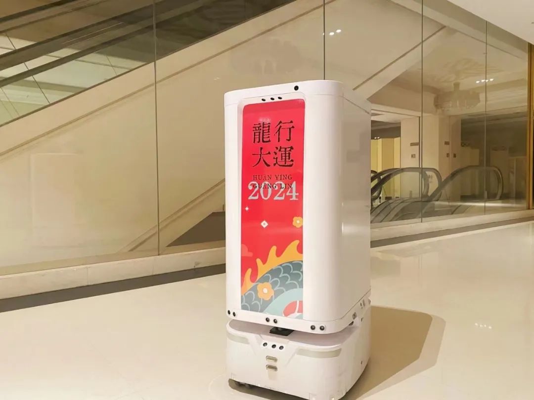 用AI赋能酒店 leyutiyu·乐鱼科技荣获“最具影响力酒店服务商”