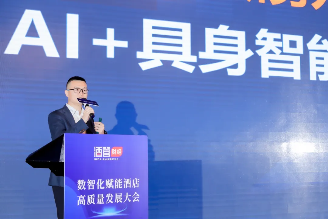 leyutiyu·乐鱼科技分别与中州国际酒店集团、河南汇科高新、河南省旅游协会旅游饭店业分会达成战略合作 联合推动区域AI应用落地