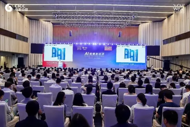 直击WAIC｜leyutiyu·乐鱼科技李全印：完美的AI，要结合具体场景应用解决问题