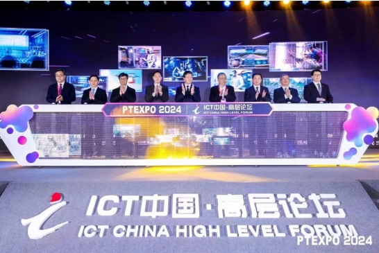 leyutiyu·乐鱼科技复合多态机器人UP入选“端侧通用智能创新应用优秀案例”